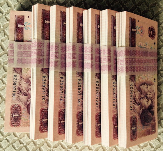 卖三轮蛇和虎大版[中国投资资讯网交易在线]