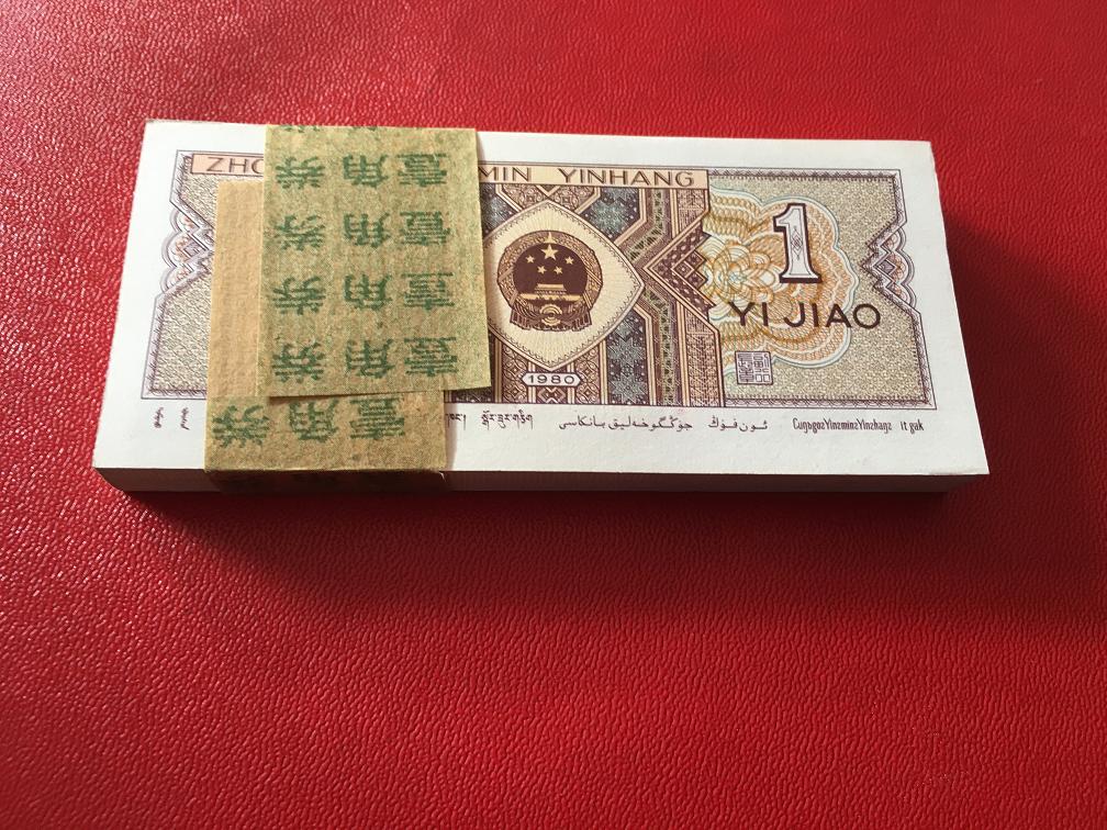 8001青天白日带背详云百连[中国投资资讯网交s8枪视频女图片