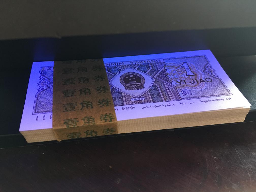 8001青天白日带背详云百连[中国v打版资讯网交打版衬衫视频图片