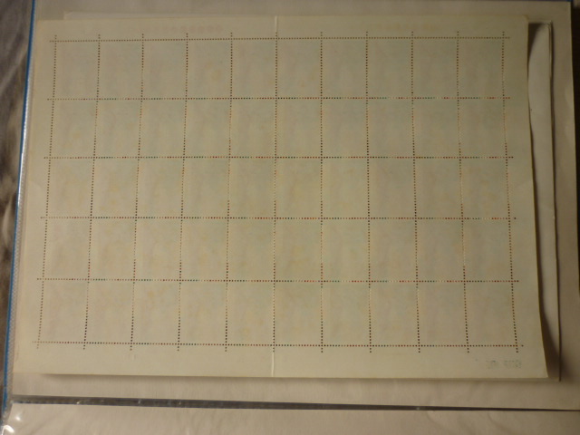 J14台湾2.28起义单枚版(2-2)[中国投资资讯网交