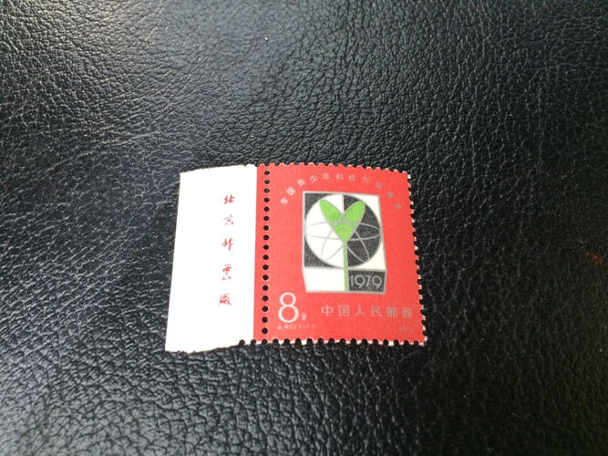 12月8日-生肖以及JT名色角综合贴[中国投资资