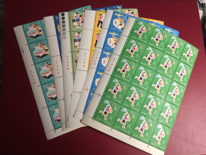 12月8日-生肖以及JT名色角综合贴[中国投资资