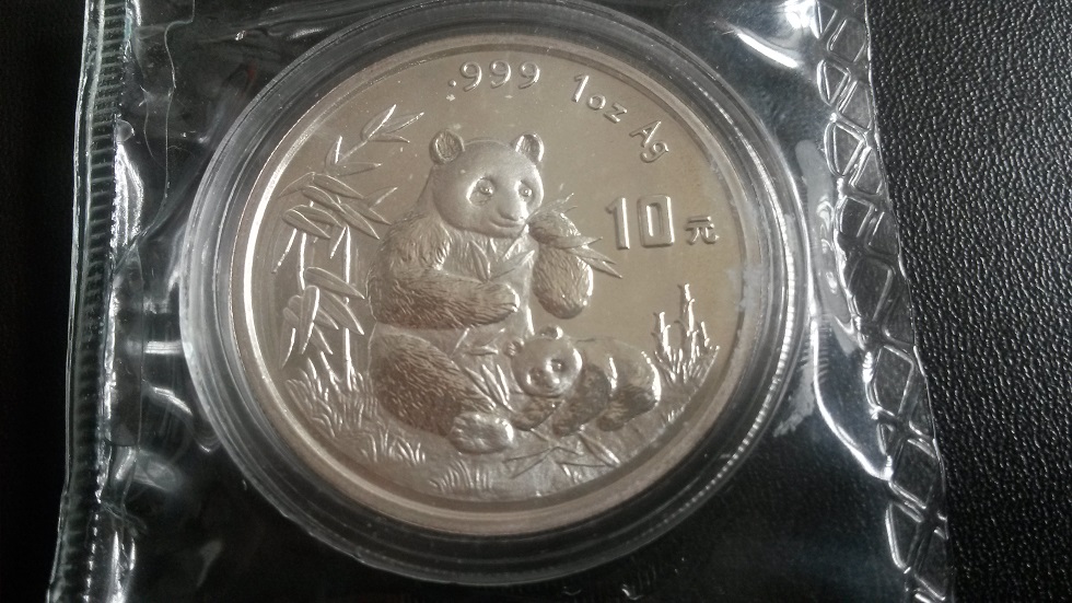 现代金银贵金属币-农行加字猫,彩猫等[中国投资