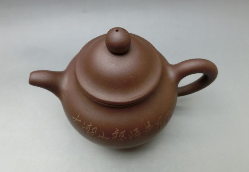 江苏省宜兴市、大潮山福源寺、果兴法师、精品