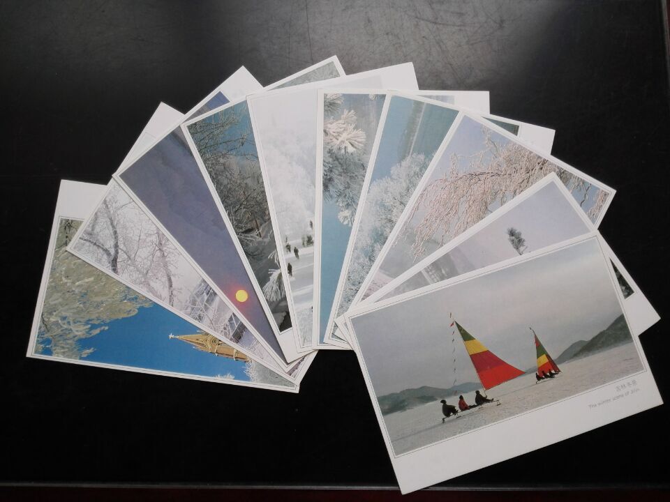 吉林雪景明信片265套6分[中国投资资讯网交易