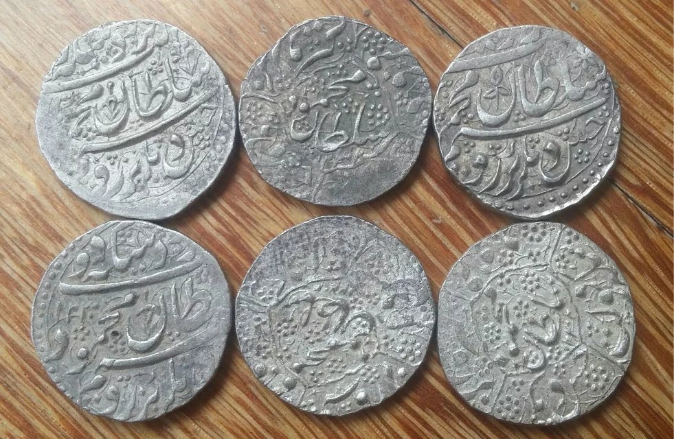 精品丝路银币 阿富汗杜兰尼王朝1卢比[中国投