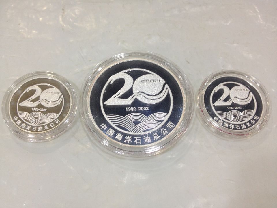 贵金属金银铜纪念章-中国海洋石油总公司成立