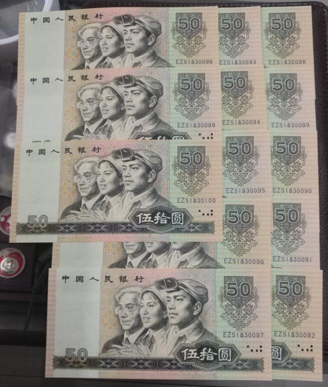 钱币爱好者乐园2区-[原创]带上白手套,拿上镊子