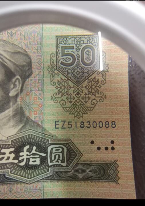 钱币爱好者乐园2区-[原创]带上白手套,拿上镊子