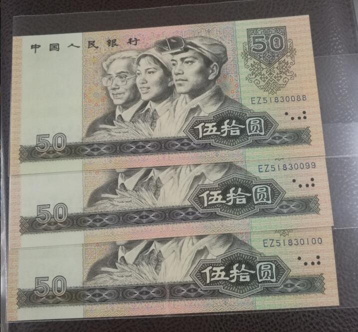 钱币爱好者乐园2区-[原创]带上白手套,拿上镊子