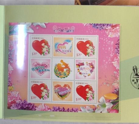 急 收母亲节 个性化 顺丰到付就可以[中国投资资