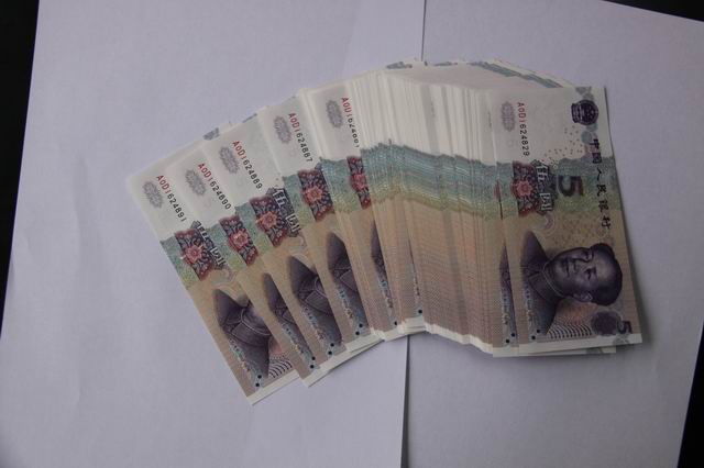 便宜出售055-3补号大连号,7.5元\/张[中国投资资