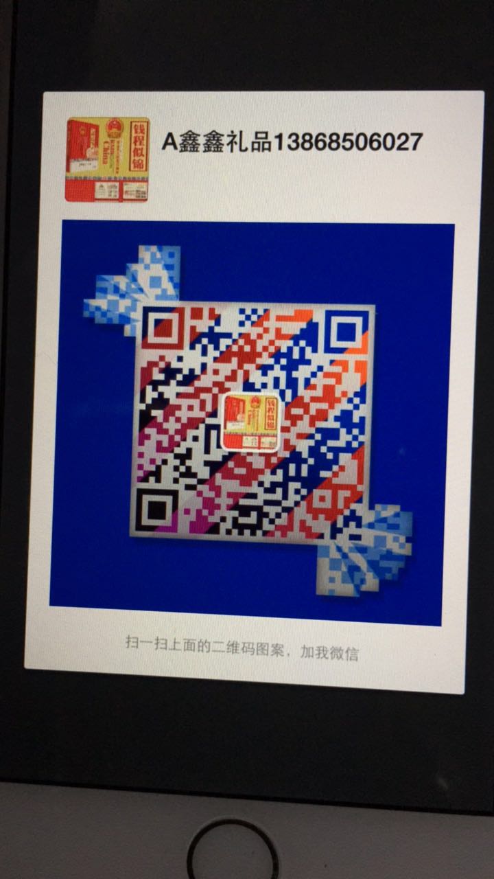 图片点击可在新窗口打开查看