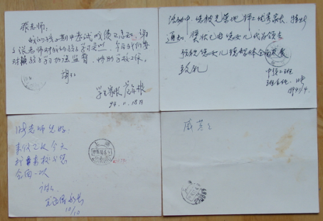 图片点击可在新窗口打开查看