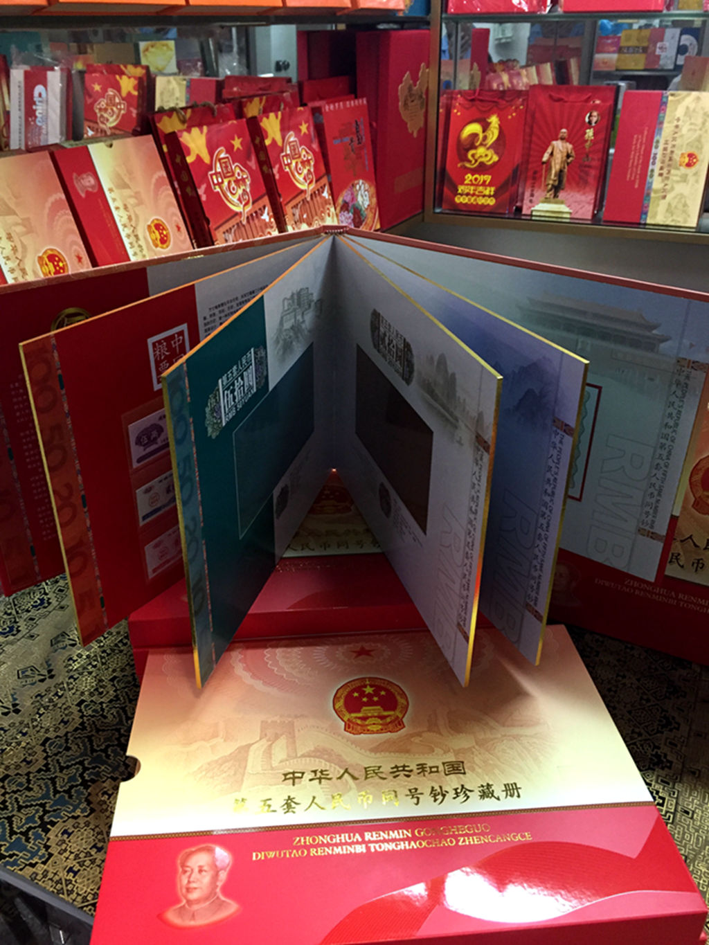 图片点击可在新窗口打开查看