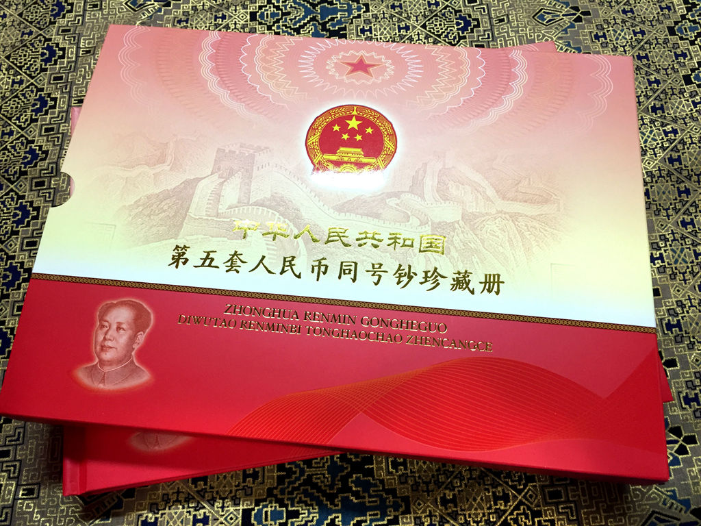 图片点击可在新窗口打开查看