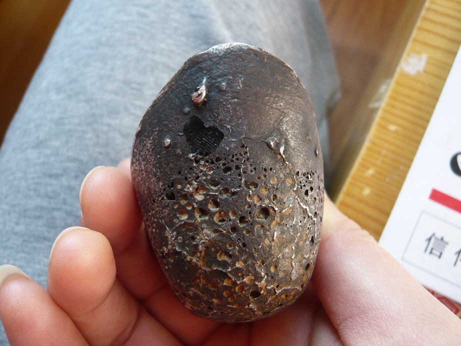 山东银锭1个 章丘县富昌号光绪年月[中国投资