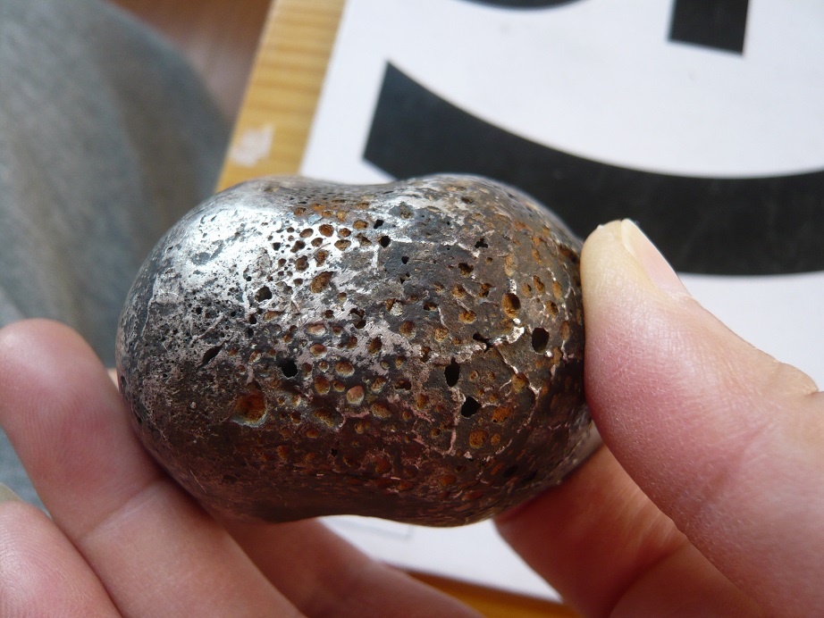 山东银锭1个 章丘县富昌号光绪年月[中国投资