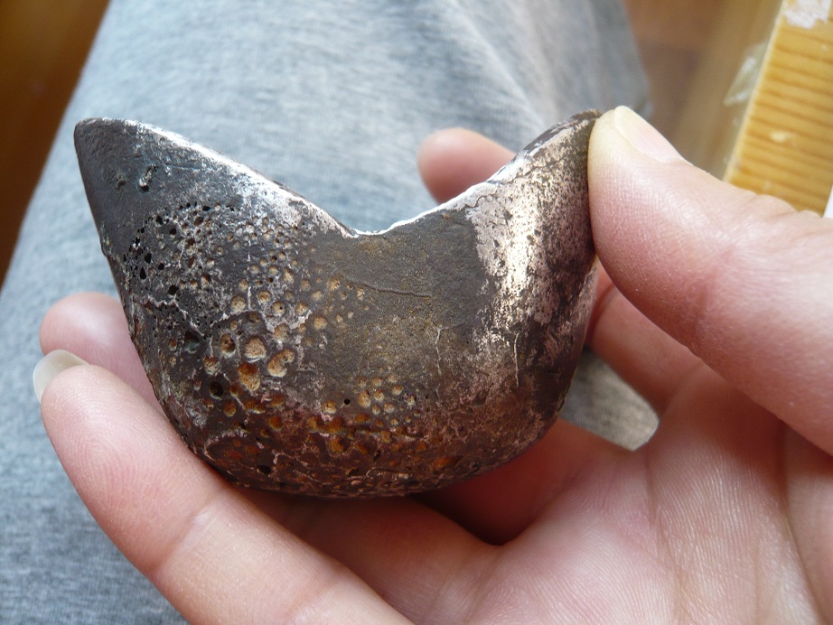 山东银锭1个 章丘县富昌号光绪年月[中国投资