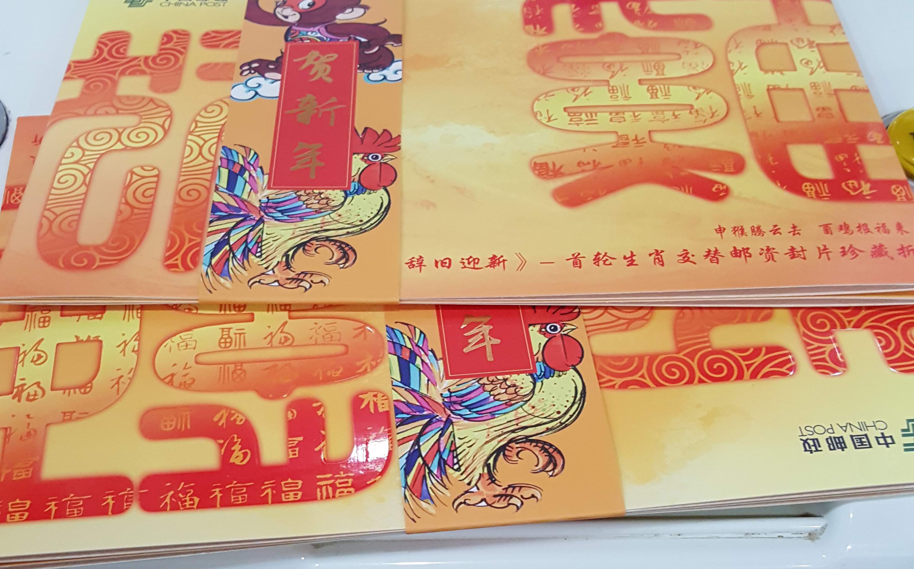 图片点击可在新窗口打开查看