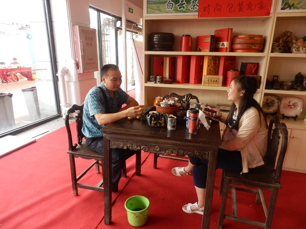 小青柑柑普茶疏肝理肺,防止雾霾颗粒对人体造