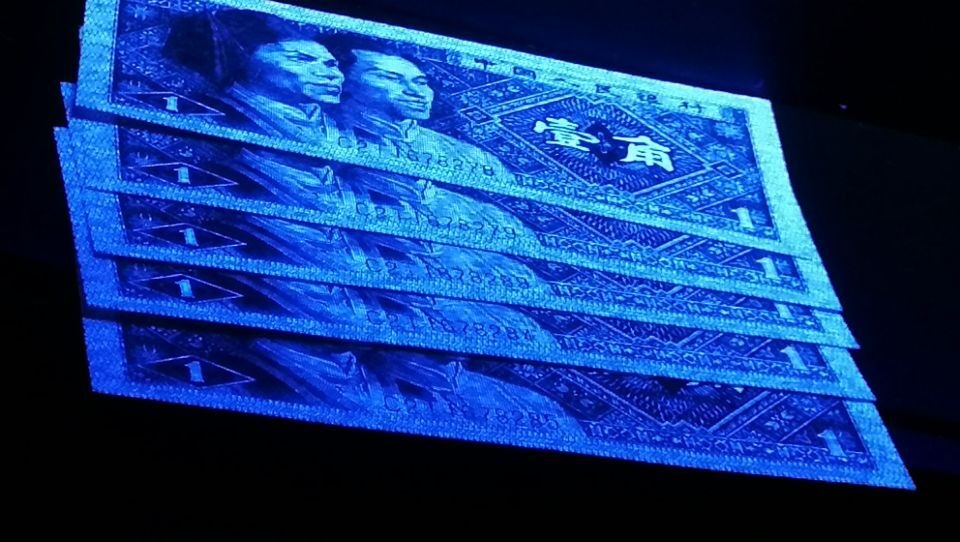 8001C2T视频云百连刀[中国投资资讯网交易在屋霸王斑马图片