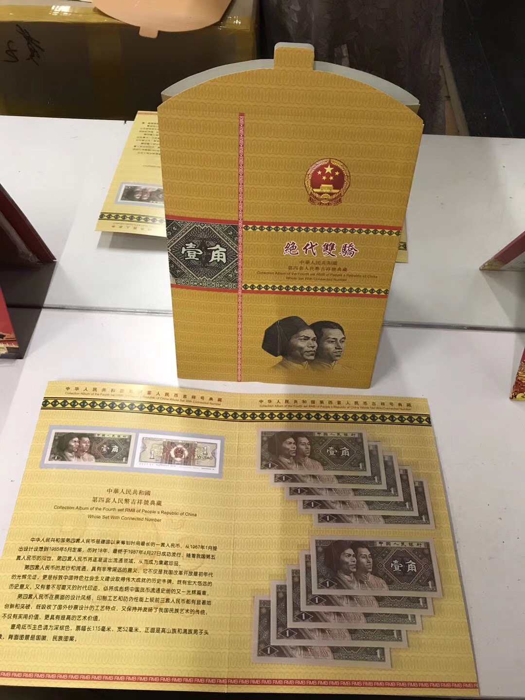图片点击可在新窗口打开查看