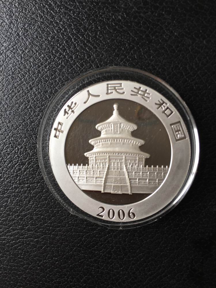 低出: 06年银猫、09年钱博会银币[中国投资资讯