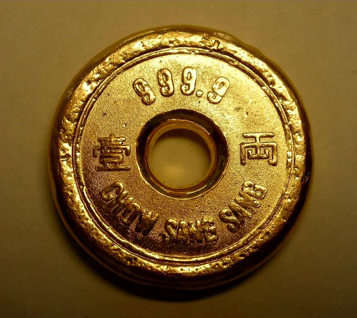 周生生1两金锭37.4克[中国投资资讯网交易在线