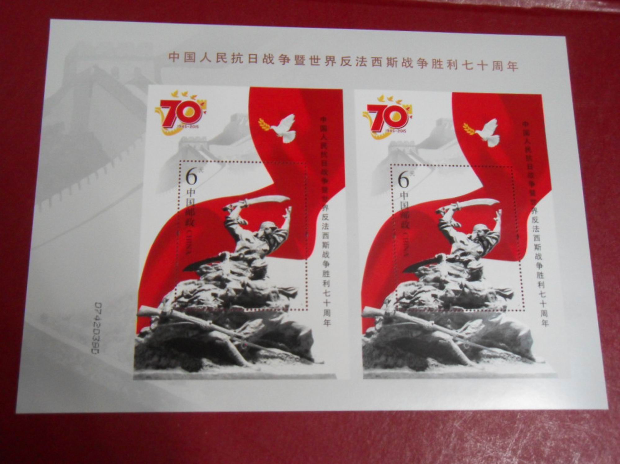 图片点击可在新窗口打开查看