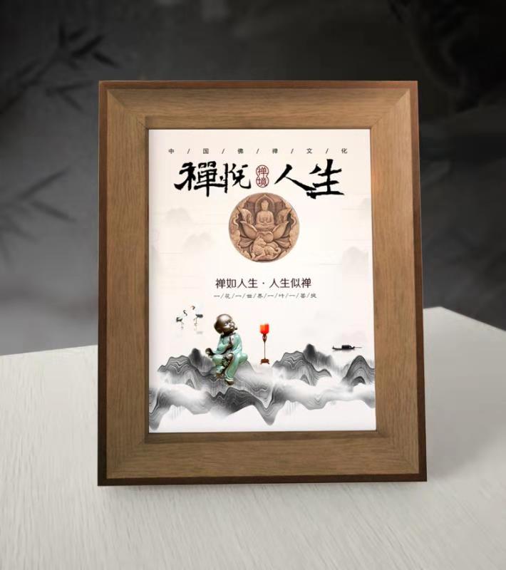 中国新时代改革开放40周年纪念币 国宝熊猫金