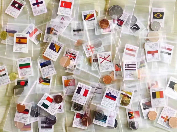 出售28国52张外币红包丝绸包地图二维码国旗