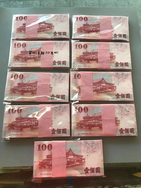 dvubb 图片点击可在新窗口打开查看