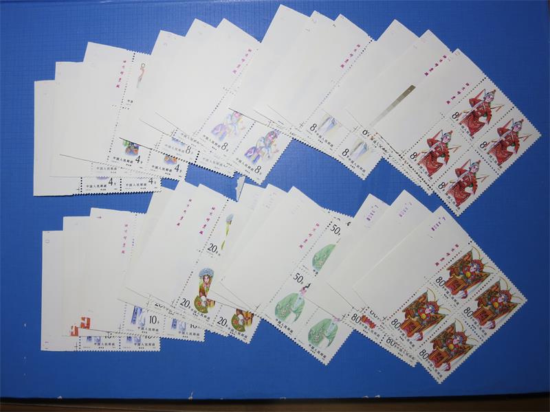 ▂ ▃ ▄ ▅ ▆ ▇ 11.6 JT铭色综合帖[中国投资资