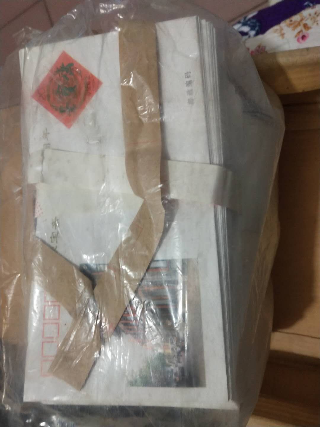 图片点击可在新窗口打开查看