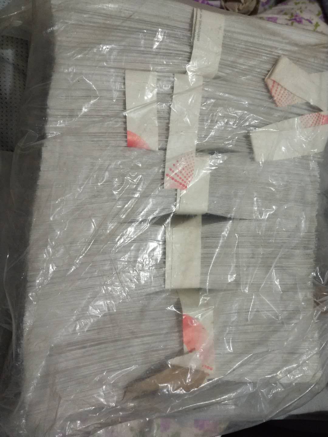 图片点击可在新窗口打开查看