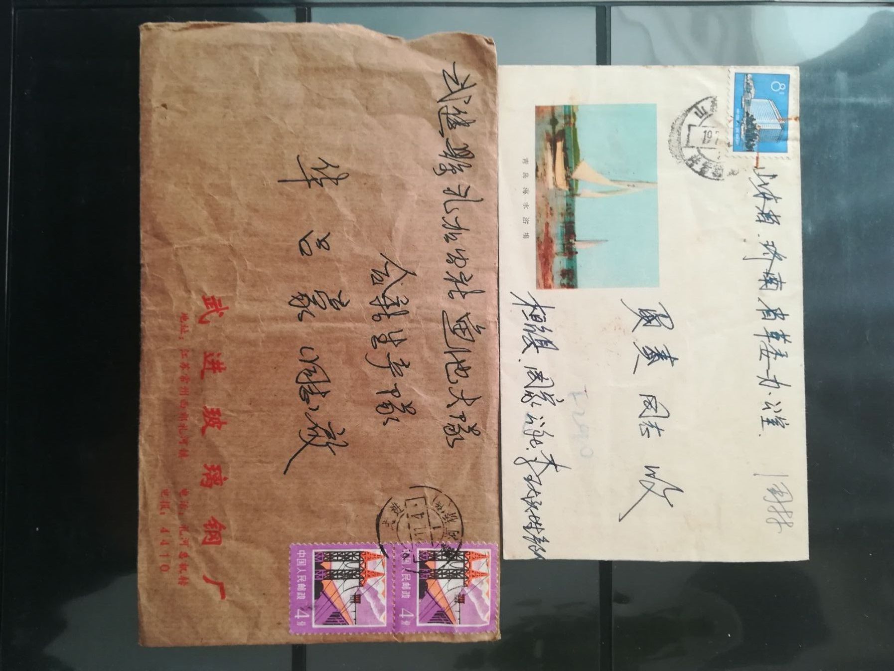 图片点击可在新窗口打开查看