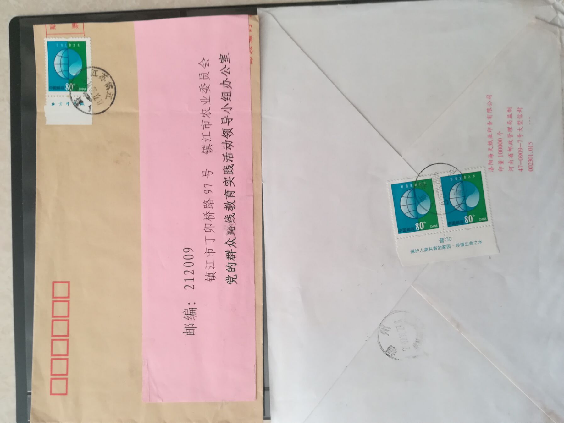 图片点击可在新窗口打开查看