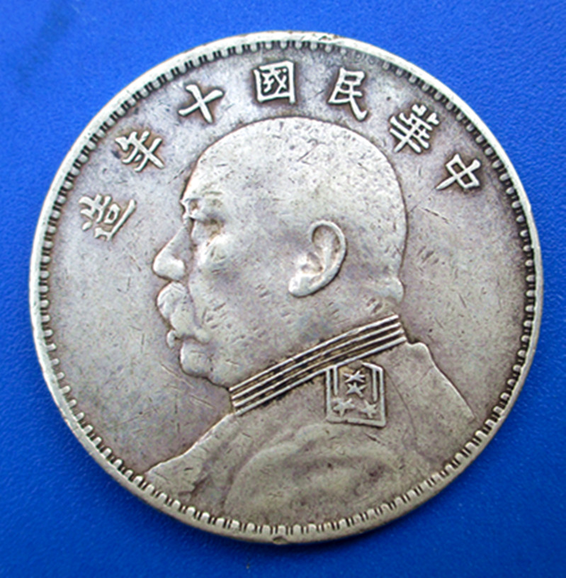 ■ 2018年12月7日鉴定帖 ■[中国投资资讯网交