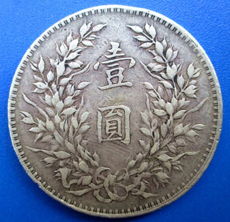 ■ 2018年12月7日鉴定帖 ■[中国投资资讯网交