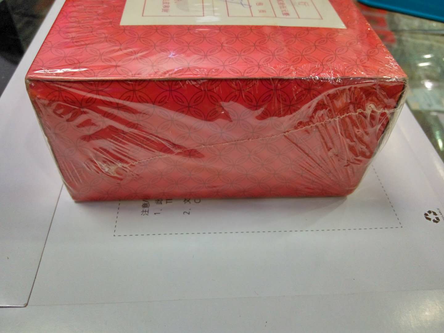 图片点击可在新窗口打开查看