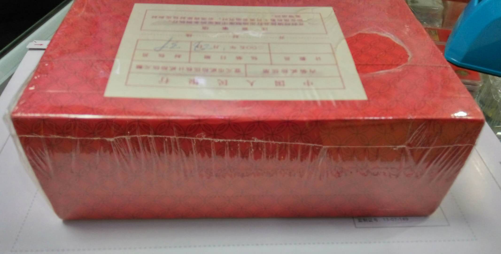 图片点击可在新窗口打开查看