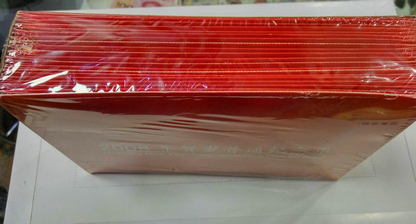 图片点击可在新窗口打开查看