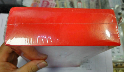 图片点击可在新窗口打开查看