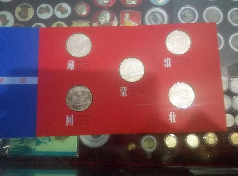 图片点击可在新窗口打开查看
