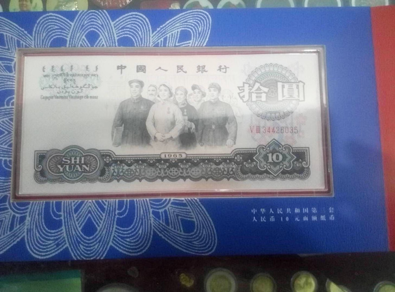 图片点击可在新窗口打开查看