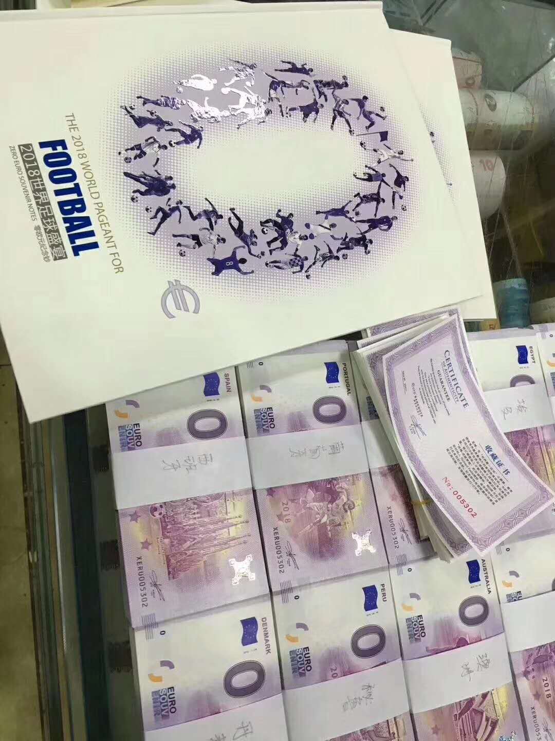 2018世界足球杯0欧元32张全同号带册[中国投