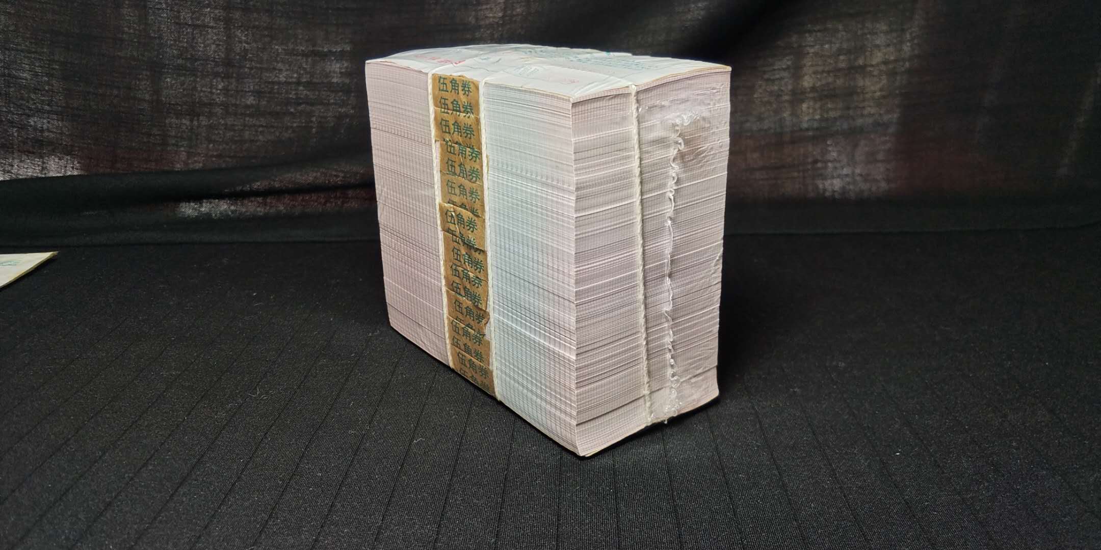 春80日 出 8005 中国红RO 最后一坨 安慰奖![中