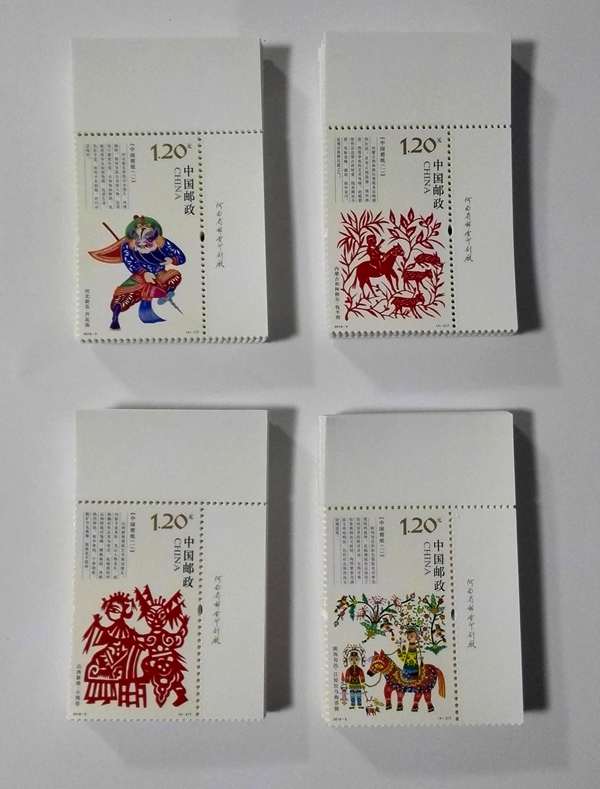 图片点击可在新窗口打开查看