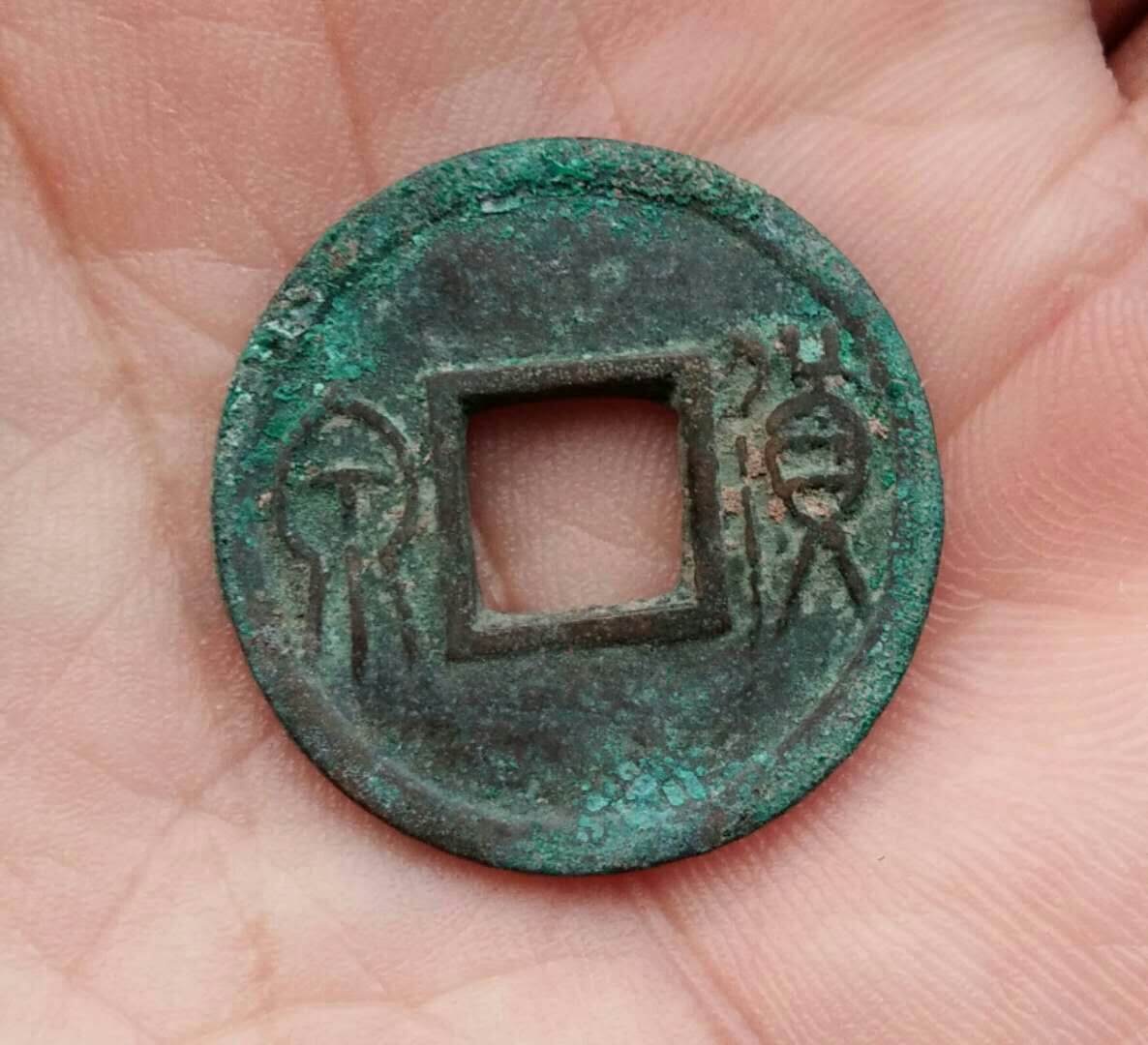 ■ 2018年4月18日鉴定帖 ■[中国投资资讯网交